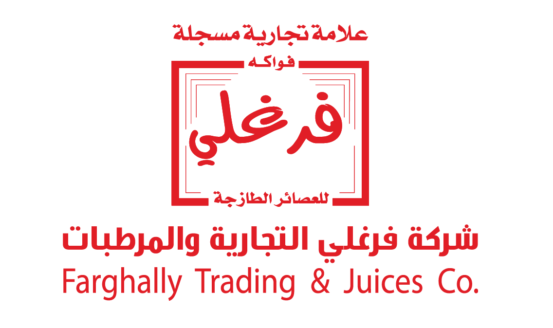 فرغلى